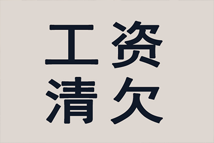 债权转让后，管辖法院不应仅依据转让后的债权债务关系来判定
